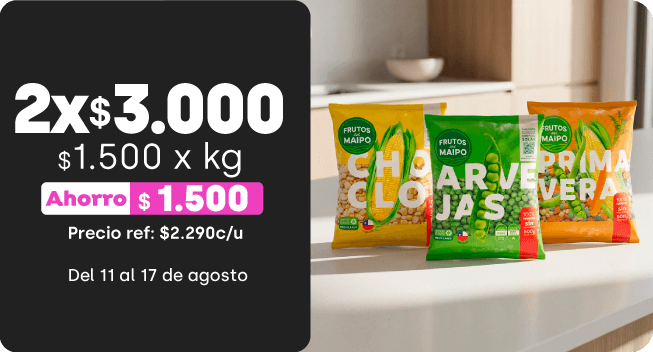 Choclo, arveja o primeravera