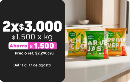 Choclo, arveja o primeravera