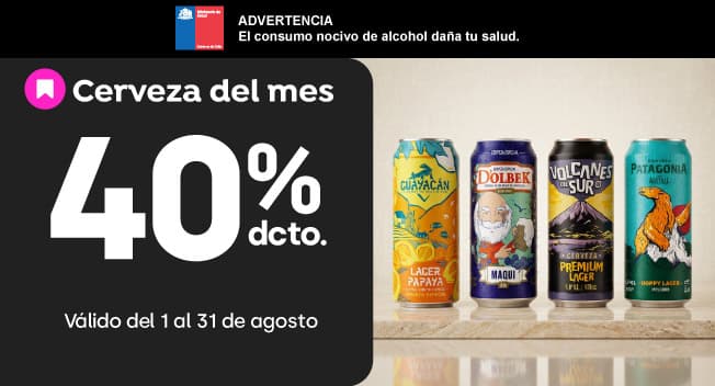Cervezas Patagonia, Guayacán