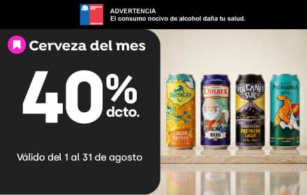 Cervezas Patagonia, Guayacán