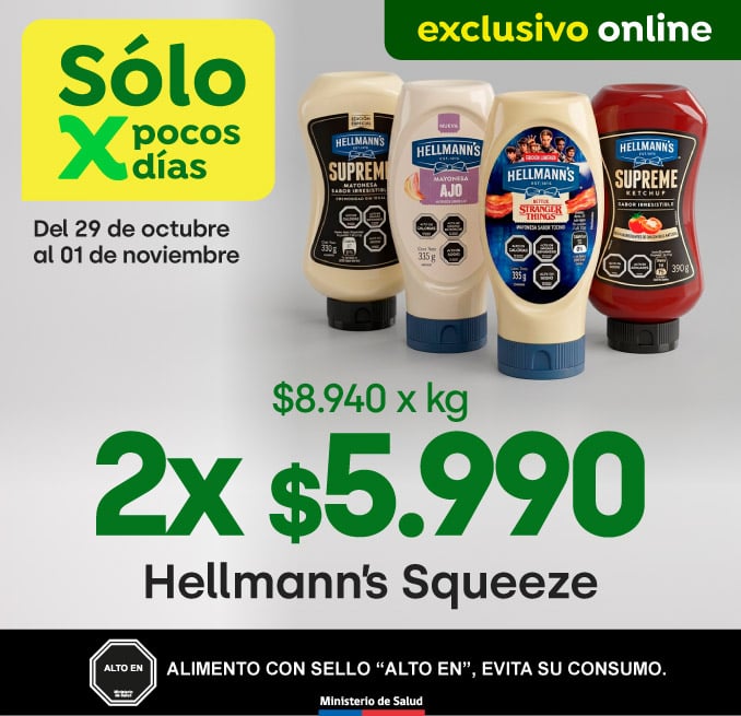 BOMBAZO HELLMANNS SQUEEZE 2X5.990 / P.REF 4.49